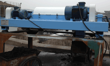 LW650臥螺離（lí）心機